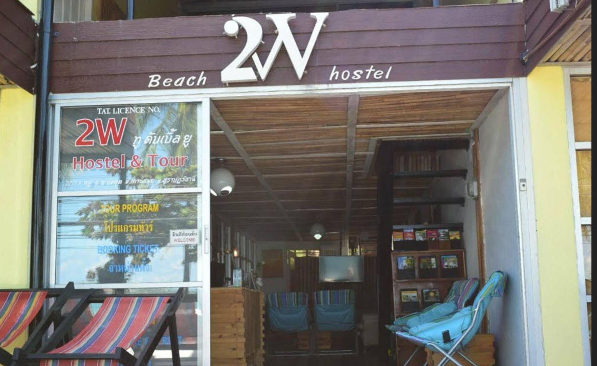 Zone6 Coworking Beach Apartment Old 2W Beach Hostel, Koh Samui Bophut Zewnętrze zdjęcie